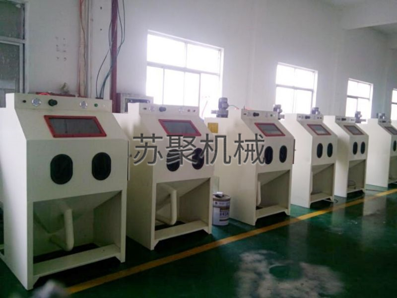 手動噴砂機(jī)003