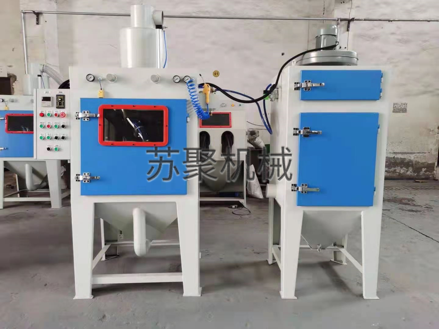 自動滾筒式噴砂機