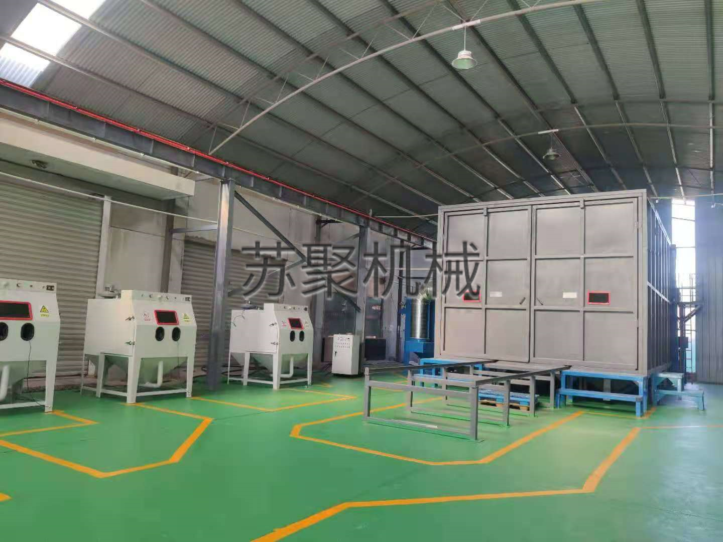 半自動回收式噴砂房